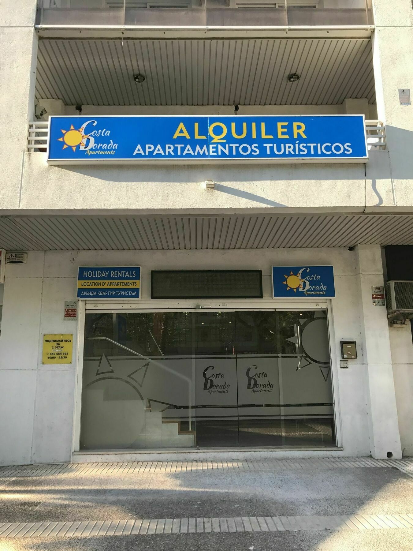 סאלו Costa Dorada Apartments מראה חיצוני תמונה